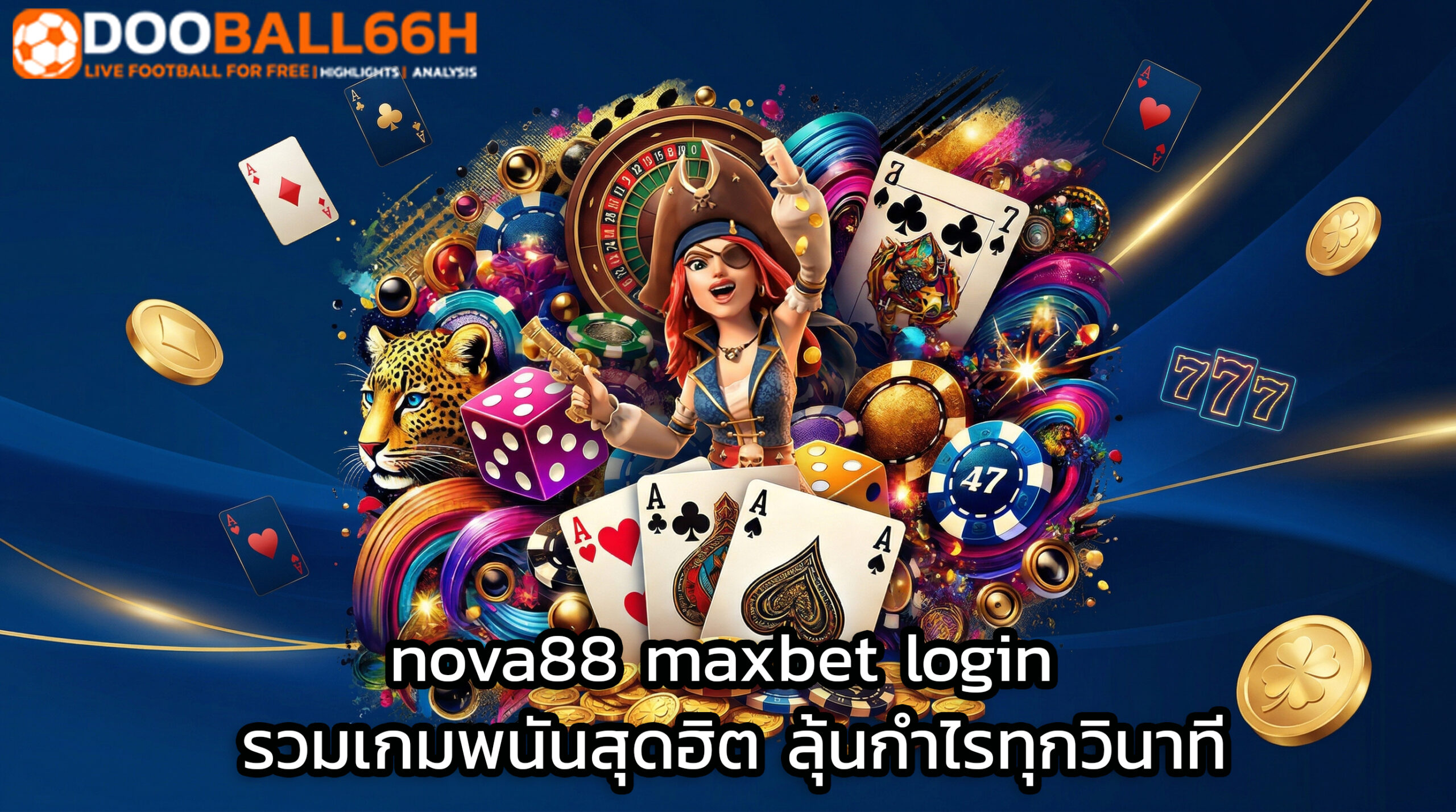 nova88 maxbet login