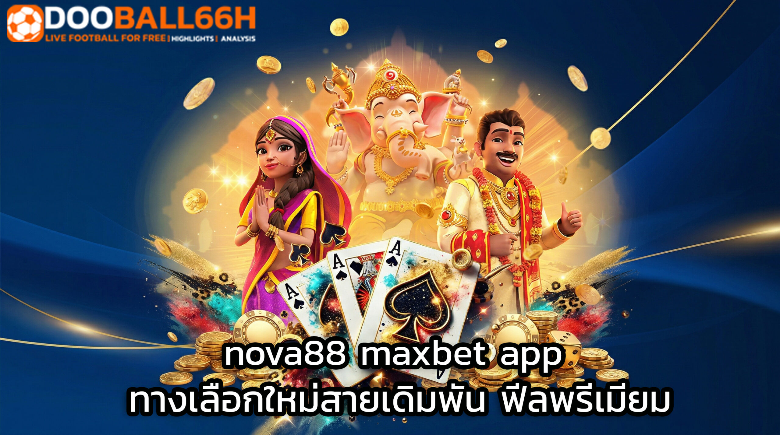nova88 maxbet app