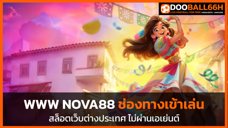 www nova88